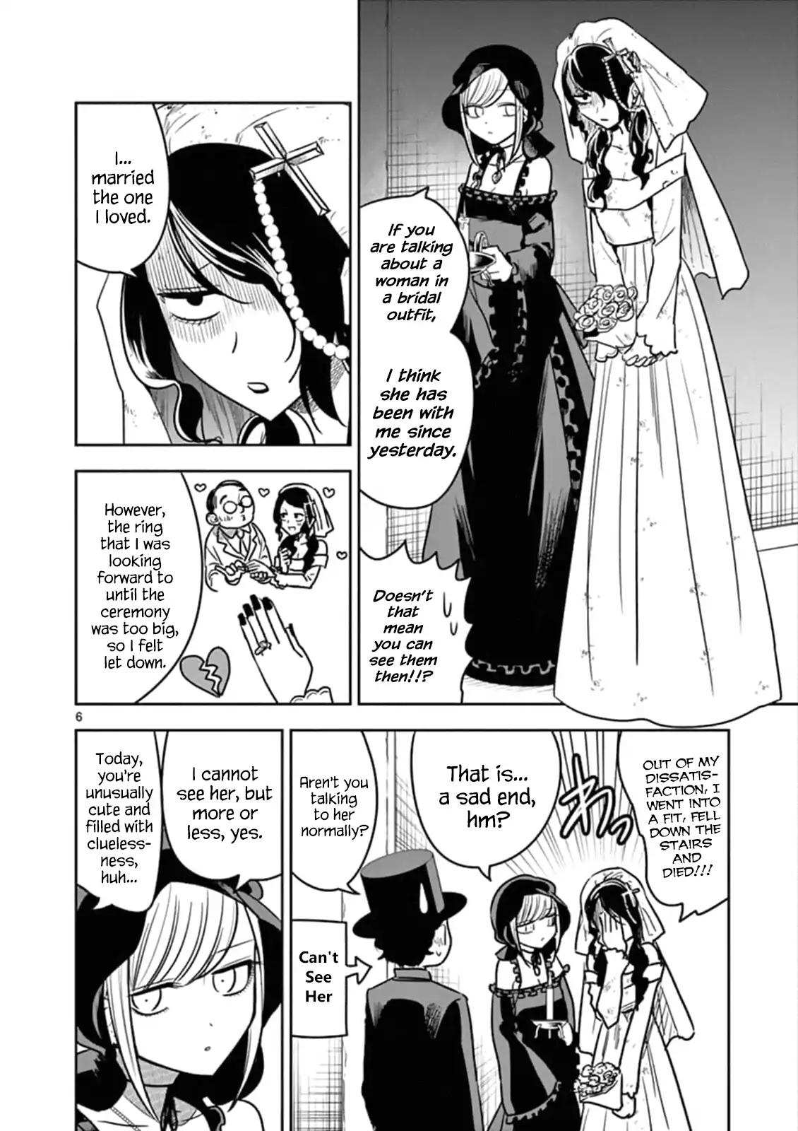 The Duke of Death and His Black Maid Chapter 71 6